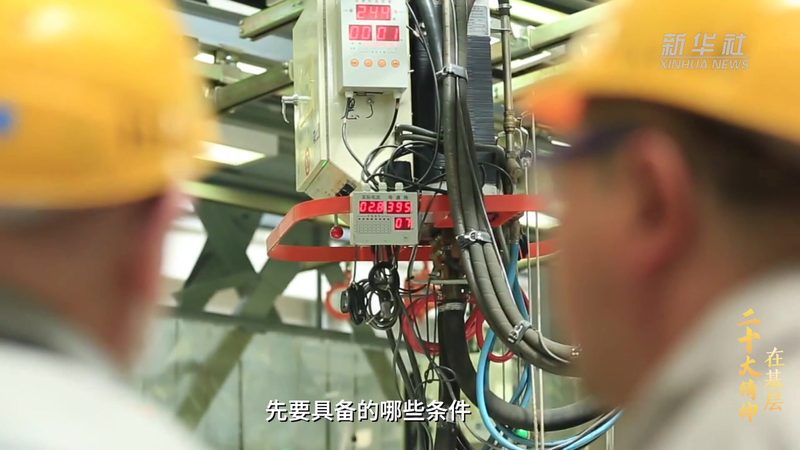 楼宇自控系统集成项目验收标准：关键要素与实施要点