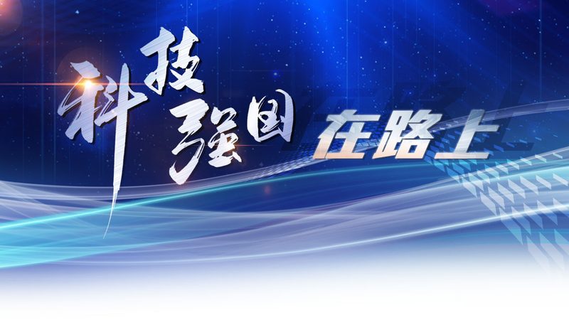 工业物联网平台数据安全标准：筑牢安全基石，护航智慧转型
