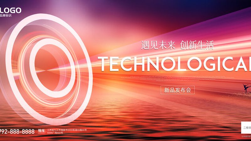 数据分析师必备技能：从数据解读到策略制定